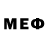 Метадон кристалл Spaceman Zero