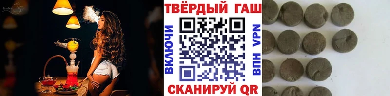 ГАШИШ индика сатива  мориарти какой сайт  Киржач 