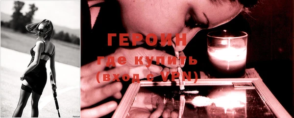 ешки Анжеро-Судженск