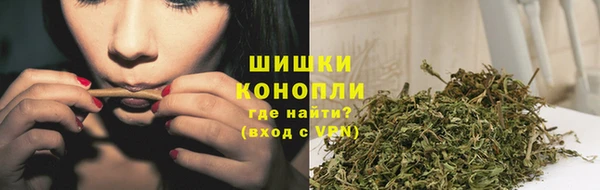 меф VHQ Новодвинск