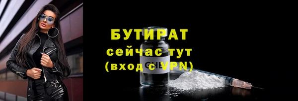 амф Абдулино