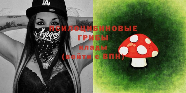 меф VHQ Новодвинск