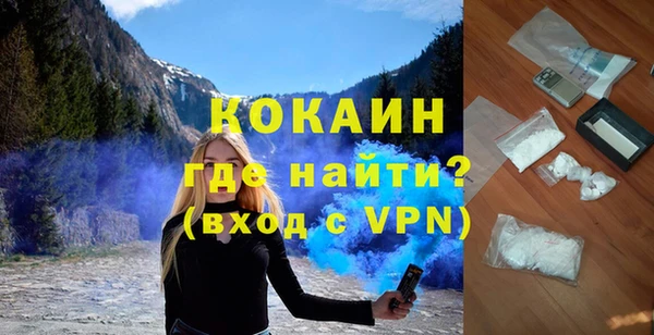 амф Абдулино