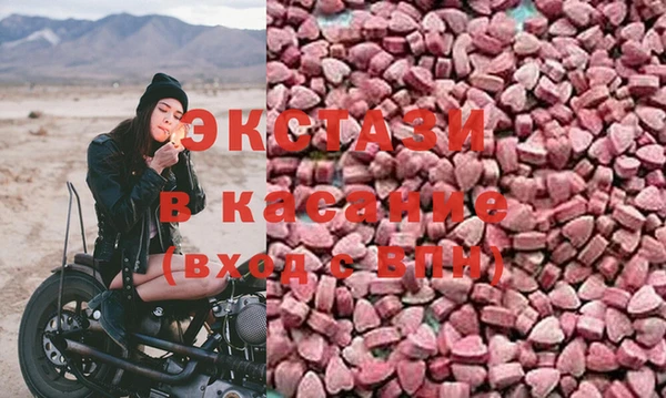 соль курить ск Анива