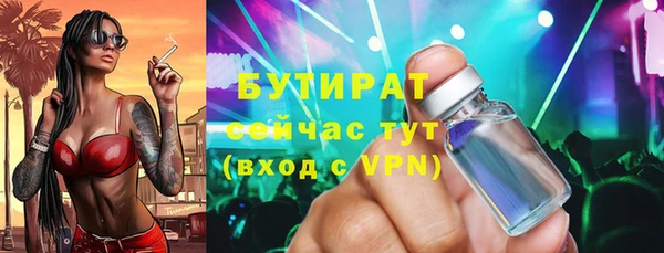 амф Абдулино