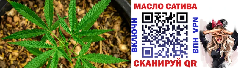 kraken вход  Киржач  Дистиллят ТГК гашишное масло  где продают наркотики 